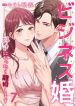 manga_10870_image
