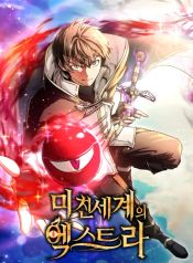 manga_10884_image