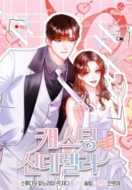 manga_10886_image