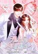 manga_10886_image