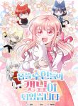manga_10898_image