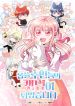 manga_10898_image