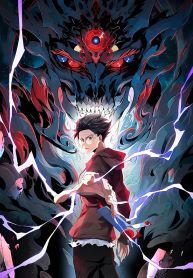 manga_10900_image