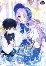 manga_10916_image