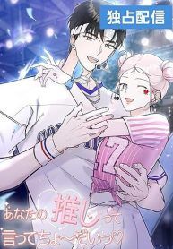 manga_10923_image