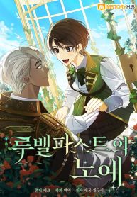 manga_10928_image