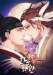 manga_10932_image