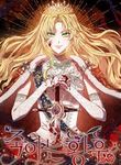 manga_10936_image