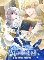 manga_10948_image