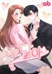 manga_10952_image