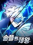 manga_10954_image
