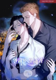 manga_10956_image