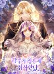 manga_10966_image