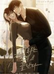 manga_10968_image