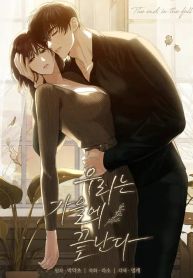manga_10968_image