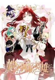 manga_10982_image