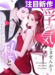 manga_10996_image