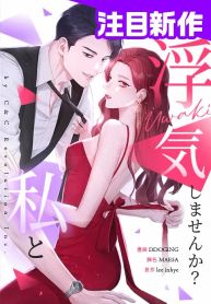 manga_10996_image