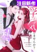 manga_10996_image