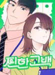manga_11002_image