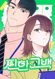 manga_11002_image