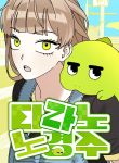 manga_11004_image