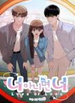 manga_11006_image