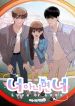 manga_11006_image