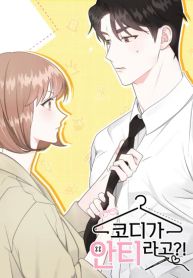 manga_11010_image