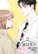 manga_11010_image