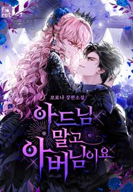 manga_11014_image