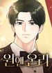 manga_11016_image