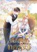manga_11020_image