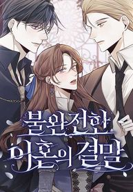 manga_11026_image