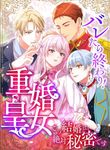 manga_11028_image