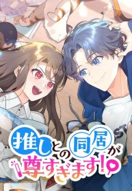 manga_11032_image
