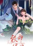 manga_11034_image
