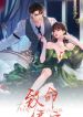 manga_11034_image