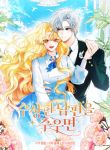 manga_11036_image