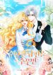manga_11036_image