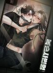 manga_11038_image
