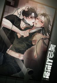 manga_11038_image