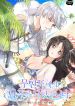 manga_11040_image