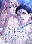 manga_11042_image