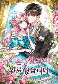 manga_11046_image