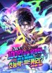 manga_11059_image