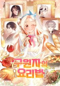 manga_11061_image