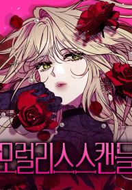 manga_11067_image