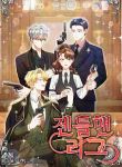 manga_11071_image
