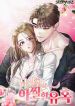 manga_11075_image